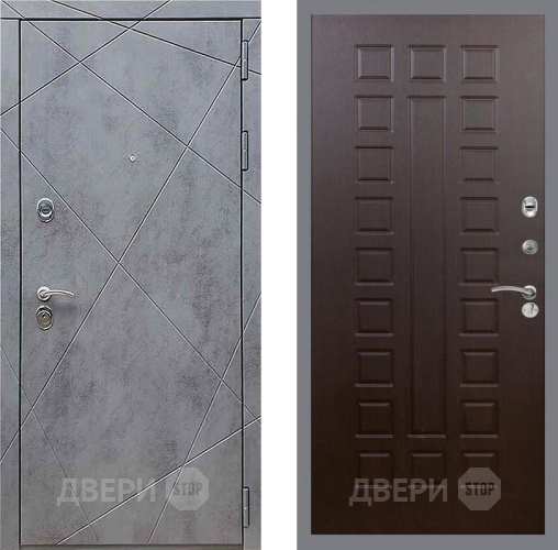 Дверь Рекс (REX) 13 Бетон Темный FL-183 Венге